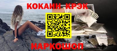 марихуана Баксан