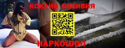 ПСИЛОЦИБИНОВЫЕ ГРИБЫ Бердск