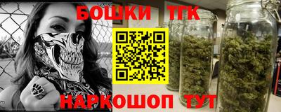 прущая мука Белореченск