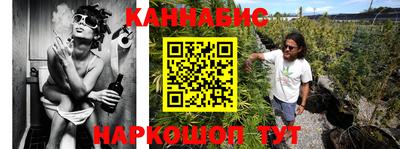 герыч Аша