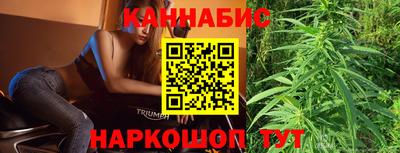 герыч Аша