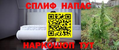 марихуана Баксан
