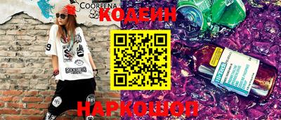 марихуана Баксан