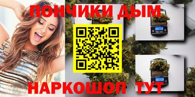марихуана Баксан