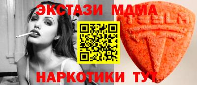 герыч Аша