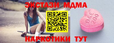 марихуана Баксан
