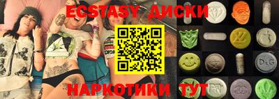 марихуана Баксан