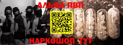 герыч Аша