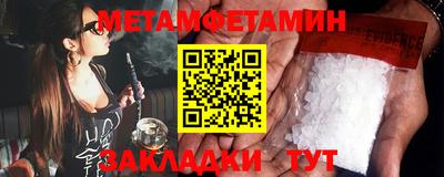 кокс Белорецк