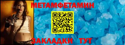 марихуана Баксан