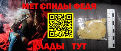 марихуана Баксан