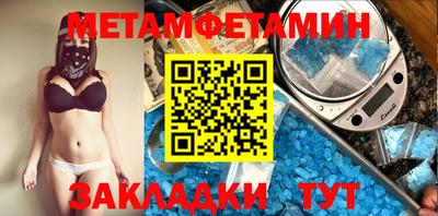 марихуана Баксан