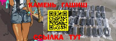 марихуана Баксан