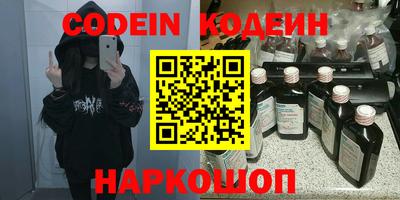 марихуана Баксан