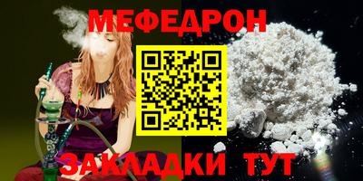 герыч Аша