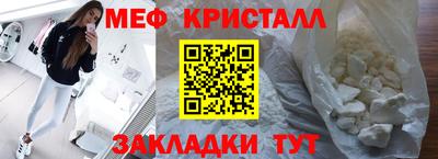 ПСИЛОЦИБИНОВЫЕ ГРИБЫ Бердск