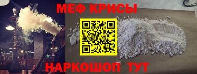 марихуана Баксан